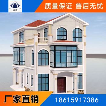 为什么山东重钢别墅具有广泛应用